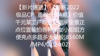 [MP4/25.8G]暹羅綠帽淫妻｜OlSoulmate｜合輯Ⅰ 48V