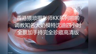 [MP4/ 609M] 高颜值健壮教练下海做鸭 狂操老娘们还要和绿帽光头大叔舌吻一块淫乱3P真惨