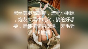 大奶模特~极品炮架~P2【斯嘉丽】丰满性感~掰B撅腚~搔首弄姿~超骚足交【33V】 (29)