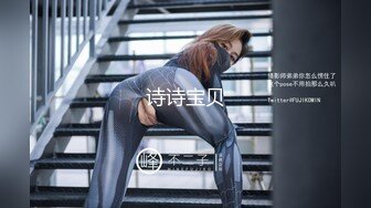 HD) MIFD-090 喜歡碰觸肉棒應募而來的美人櫃姐 打手槍女神AV出道！！ 小鳥遊百惠[有碼高清中文字幕]