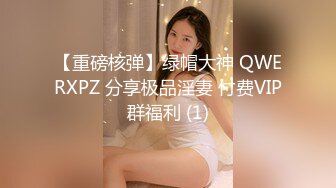 潘多拉美模 欣长美腿与圆润翘臀美女模特无圣光套图[79P/232M]