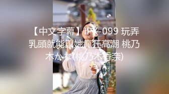 湖北十堰女性少妇可联系交友不影响生活，90后少妇后入