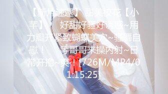 最新极品身材网红美少女【粉红女皇】大尺度性爱私拍流出 沙发上各种姿势激情『沙发震』直顶花心好满足