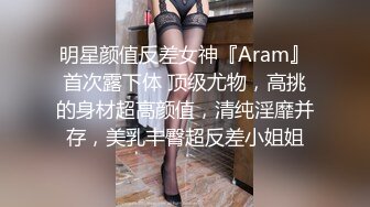 商场女厕全景偷拍拍多位年轻美女的小嫩鲍