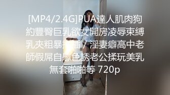 STP29503 新人初下海！文静甜美眼镜妹！观众强力要求秀一波，脱光光拿出假屌，抽插骚穴高潮流白浆