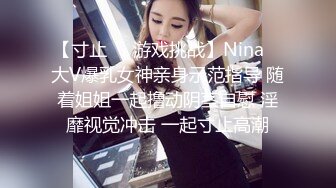 ❤️猎奇系列-女女调教❤️女人才最了解女人,看妈妈新收的小母狗喜欢吗✿给主人妈妈舔脚 添嫩穴 喝妈妈的圣水