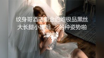 【极品媚黑❤️群交乱操】媚洋骚婊『蜜雪儿』广东熟女与黑人白人群P淫乱✨淫浪骚货喜欢黑屌群交内射又骚又贱  (2)