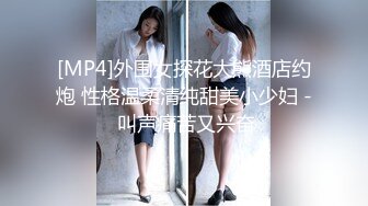 良家巨乳轻熟女 你不就想要吗来呀 你心甘情愿的吗 自己硬不起来了怪我吗 身材超丰满醉醺醺