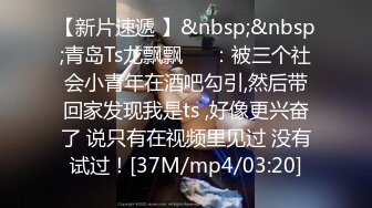 [MP4/ 2.42G] 黑衣吊带包臀裙大学生小美女 这身姿风情真迷人啊 趴在床上前凸后翘大长腿情