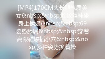 STP30462 极品尤物美少妇！化身小护士！丝袜美腿激情操逼，跪在椅子抬腿爆操，大长腿高跟鞋，极度诱惑