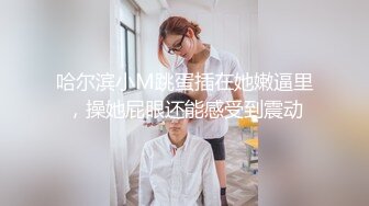 “大鸡巴插进来用力点”淫荡对话，推特大神【Bigfan13】爆肏极品巨乳反差女医生，肉丝开裆爱液超多