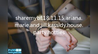 sharemybf.18.11.15.ariana.marie.and.jill.kassidy.house.party.hotties