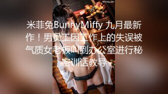 0394约了个大屁股少妇