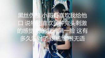 【新片速遞】 熟女妈妈 现在什么都往里塞 芒果 鸡蛋 还操屁眼 我不行有痔疮 东北阿姨边操边唠嗑 还真实[108MB/MP4/01:52]