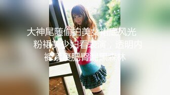 [MP4/ 1021M] 火爆推荐母女齐上阵七彩女神你的小辣辣』04.20重磅快手网红下海？母女直播大秀？