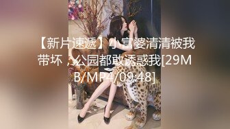 95后骚女至极1