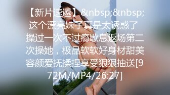 ❤️绿播下海！罕见又圆又大的奶子 身材苗条 超高颜值 白又嫩 声音好好听 ~爆乳肥臀~爽炸天！