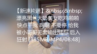 江景房扣骚b