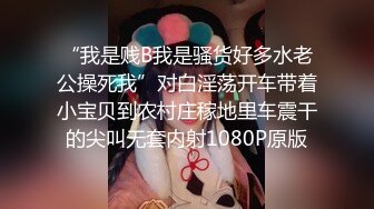 国产麻豆AV MKY MKYJB002 堕落性职场 新人女优 岚湘庭