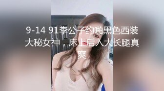 HUL-033.处男学生转大人成绩进步就让你坏坏.葫芦影业