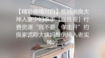 花裙萝莉美眉被小哥哥无套输出射满小粉穴