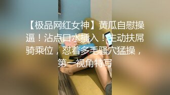 【绝版性爱❤️豪乳丰臀】极品反差人妻『MRmS』出轨日记 喜欢给老公带绿帽 疯狂性爱 直上云霄 极品水蛇腰 露出做爱