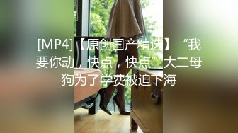 -广州海珠区七天酒店厕所偷拍包臀短裙大屁股美女