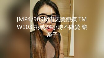 本人比照片还漂亮，皮短裙极品兼职美妞，自带黑丝袜，穿上美腿更是诱人，S型细腰好身段，半脱下丝袜尽情输出，转战沙发爆操