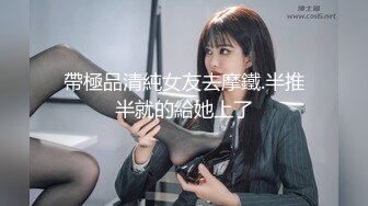 [MP4/640MB]愛豆傳媒 IDG5444 不良少女與班主任不倫激情