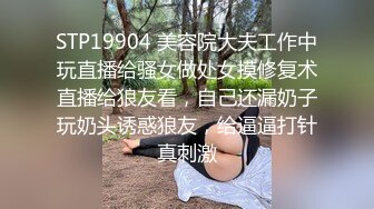 【爆射级珍藏】Onlyfans华裔大奶牛Meikoui明明是这么清纯可爱的脸蛋 有了巨乳变得无比淫荡