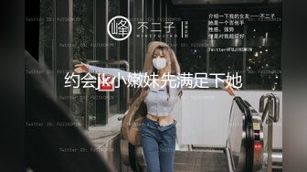 【强烈推荐❤️绿帽淫妻】极品反差九头身网红女神『Mcre』高价VIP群私拍 极品丰臀 三穴全开 高清1080P原版