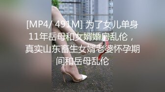 2024年，【超重磅】专约别人老婆，【dulianmaomao】对话超刺激，车上口交，墙角撒尿，家中狂草尿了！