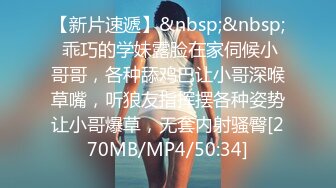 RS-003.孟若羽.豪乳女贼强上巨乳富家女.麻豆传媒映画X红斯灯影像