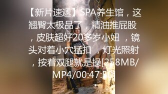 [MP4/ 1.1G] 长发御姐范美少妇无套被无套狠狠抽插，后入操逼侧入打桩