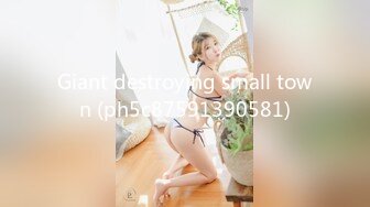 DX-014 大象传媒 街头搭讪瑜珈少妇