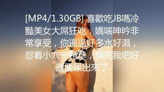 JDSY009.被绿父亲怒操叛逆女儿.不听话就要被大屌洗礼.精东影业