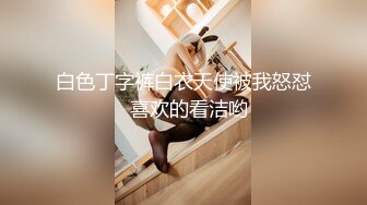 [MP4/ 637M] 小情侣 想不想被插 想 好想 漂亮女友在打游戏被振动棒伺候 求操 后入输出 身材不错大奶子小翘臀