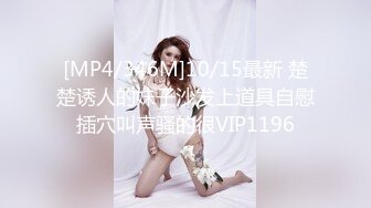 STP28861 ?淫娃御姐? 曼妙身姿紧致身材推特女神▌甜心宝贝▌美乳老婆榨精计划 极湿蜜穴色诱插入 兽欲倍增暴力抽射