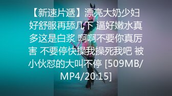 【新片速遞】&nbsp;&nbsp;漂亮长腿美女 又大又硬又能干 啊啊我又来了 隔壁会不会骂 我现在痛并快乐着 被大肉棒操的爽叫不停最后晃悠无套输出[1100MB/MP4/49:40]