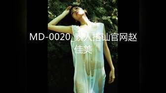 [MP4]STP27320 扣扣传媒 FSOG030 极品网丝长腿女神▌丝丝女神▌欲望的诱惑 肉体侍奉干爹只为包包 中出无毛嫩穴 VIP0600