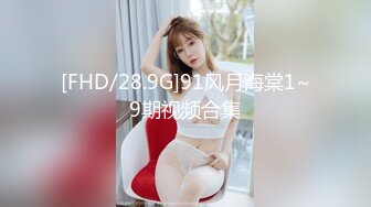 [2DF2] 【季总探花】娇俏小姐姐兼职上门，美乳长腿花式啪啪，干得太卖力俩人都汗流浃背，[MP4/56MB][BT种子]DF2]重磅福利财子不惜金钱与生命的代价六位数约拍北部国立大学颜值豪乳学生妹1