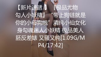 STP16378 双马尾JK装，苗条大奶好身材舔弄骑坐插猛操