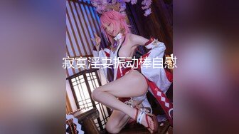 【唯美性爱❤️完美露脸】暗黑色影师『Luke』与他的绝色模特们的故事 爆操各路知名一线顶级嫩模  (2)