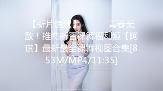 ????麻豆原创实景国产剧情动作片【机器人女友】行业内顶级丰腴女神-吴梦梦出演，中出内射[MP4/534MB]