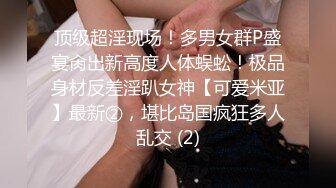 【18可爱小萝莉】无毛学生妹~馒头逼，道具自慰淫水多【41v】 (10)