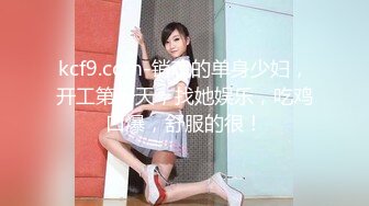 《魔手外购极品CP》女厕逼脸同框偸拍各种女人大小便~有熟女有良家少妇有年轻气质小姐姐~轻熟女蹲坑在思考人生 (8)