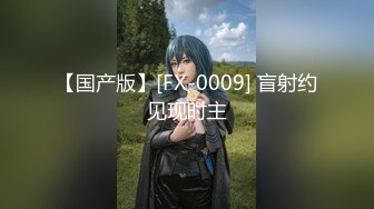 【新片速遞】 百里挑一的婴儿肥超级清纯的邻家型女神 有点像王楚然女神！165CM 丰满的身材比例好，饱满奶子和嫩穴，叫床都内敛[1.11G/MP4/55:48]