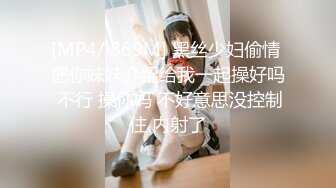 ❤️性感女仆小学妹❤️01年学妹 特意给我说她新买了衣服 原来是欠操的女仆装 当然得猛操 小学妹穿女仆装总是那么诱人