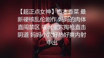 《重磅收费精品福利》入会粉丝团专属91露脸反差女神网红【小蓝】的性福生活无水全收录高颜特骚身材又好撸点很高 (16)