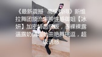 中国小伙艳福不浅，勾引多名国外美少妇一起激情操逼口爆肛交